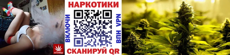 Купить закладку Нерюнгри Кокаин  Амфетамин  СОЛЬ  ГАШИШ  Мефедрон  Каннабис 