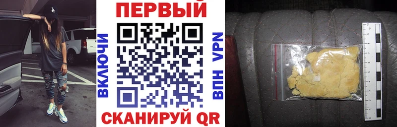 АМФЕТАМИН Premium  Нерюнгри 