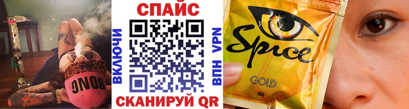 БУТИРАТ буратино  blacksprut маркетплейс  Нерюнгри 