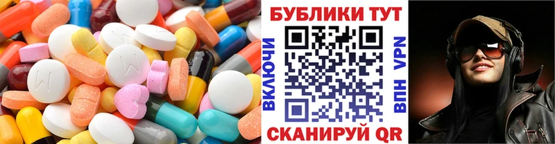 Ecstasy Дубай Нерюнгри