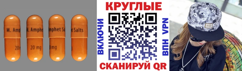 ЭКСТАЗИ диски  закладки  Нерюнгри 