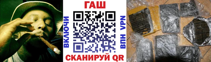 ГАШИШ Ice-O-Lator  сколько стоит  Нерюнгри 