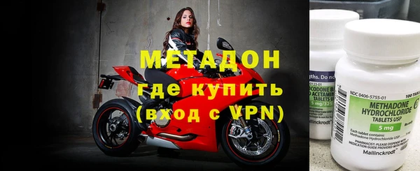 герыч Баксан