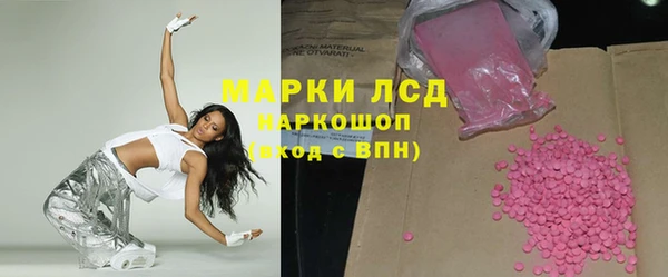 Альфа ПВП Балахна