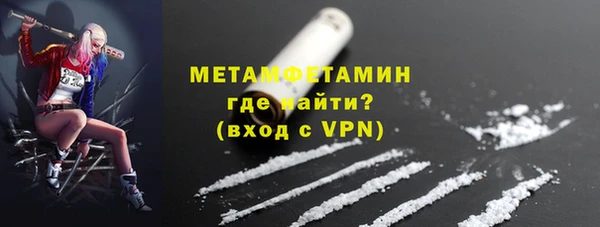 дмт Балабаново