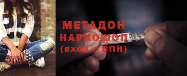 дмт Балабаново