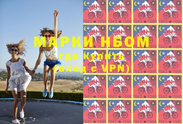 дмт Балабаново