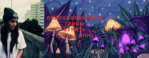 герыч Баксан