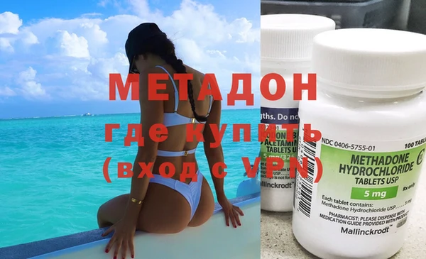 дмт Балабаново