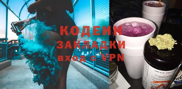 дмт Балабаново