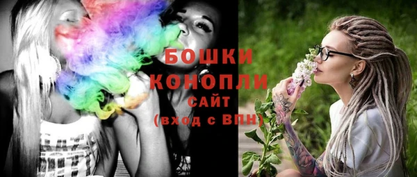 дмт Балабаново