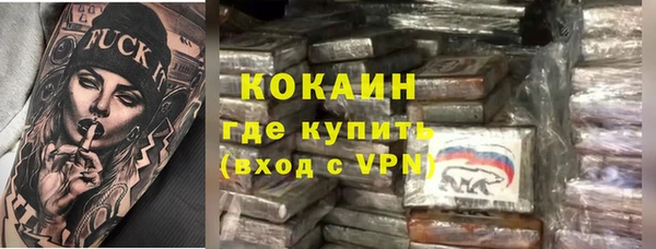 дмт Балабаново