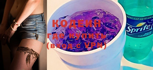 дмт Балабаново