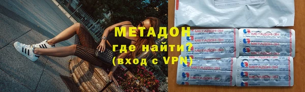 герыч Баксан