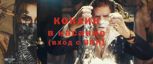 дмт Балабаново