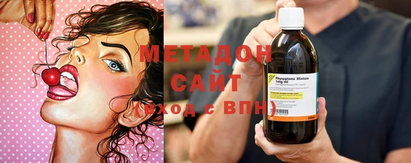 Альфа ПВП Балахна