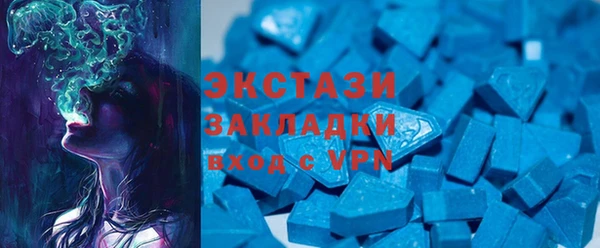 дмт Балабаново